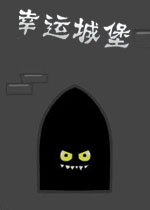 ���˳Ǳ�1/����֮��1