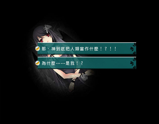�ײ��µ��������İ��ͼ1