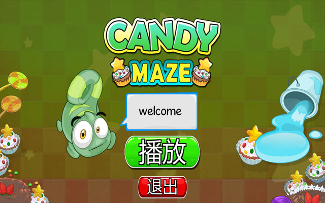 �ǹ��Թ����İ��ͼ0