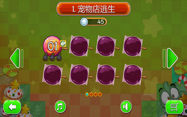 �ǹ��Թ����İ��ͼ1
