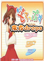 ����drops