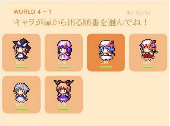 东方drops截图2