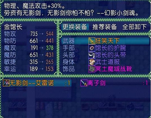 ���̤μ���ʿ���İ��ͼ2