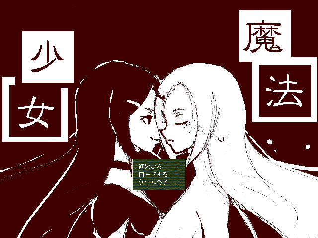 ħ����ŮSRPG��ͼ0
