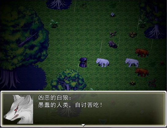 异次元之门:上帝之末中文绿色版截图3