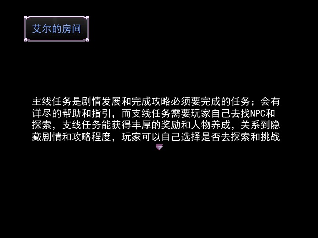 ��������������֮�����İ��ͼ5