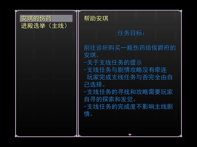 ��������������֮�����İ��ͼ6