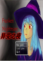 ���֮ҹ