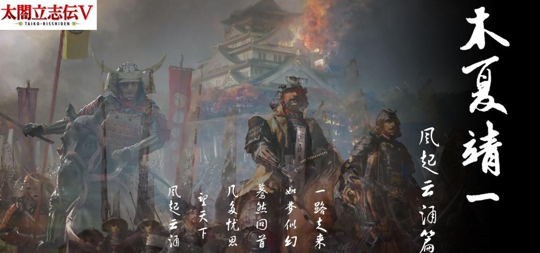 ̫����־��5�籾������ ľ�ľ�һ��