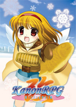KanonRPG��Ϯ�ľ���
