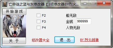 ����ͽ������޸���+3