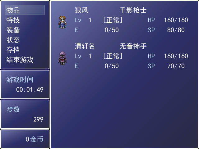 ���·�ѩ���İ��ͼ1