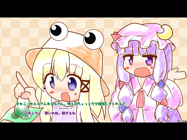 �����ӵ�������ð�ս�ͼ1