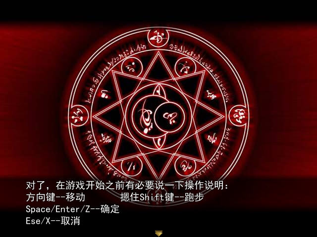 ���ս��4:���������������İ��ͼ1