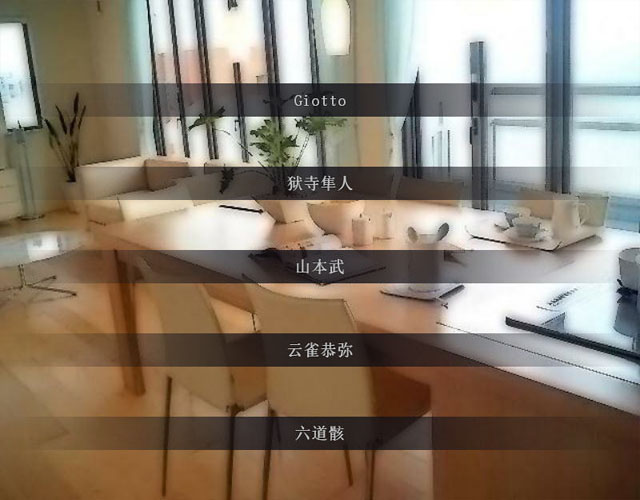 Desire���İ��ͼ2