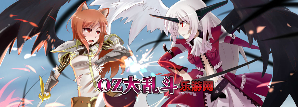 OZ���Ҷ�