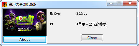 ��ʬ���2�޸���+1