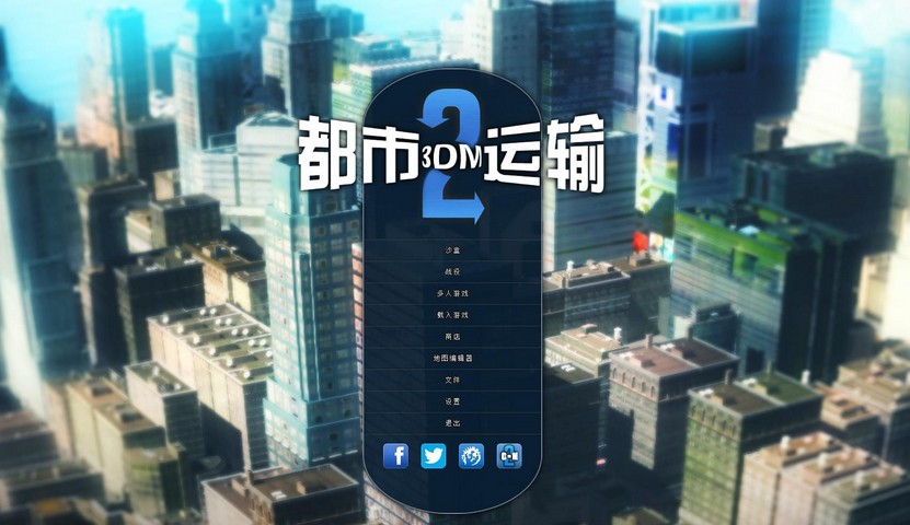 ��������2v1.5.0��������+�ƽⲹ��