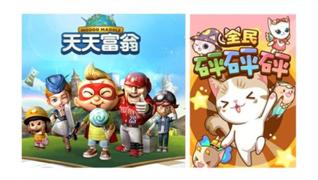 天天富翁电脑版截图0