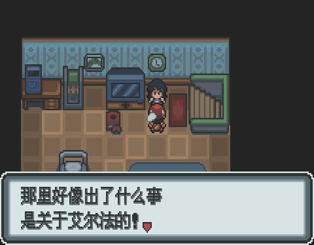 �ڴ�����:�׽�����İ��ͼ5