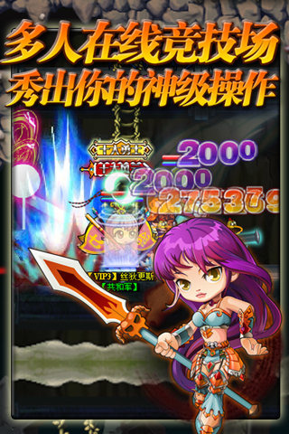 ð����OLv2.0.1��ͼ4