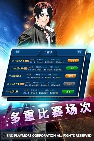 ȭ��97v3.4.0��ͼ0