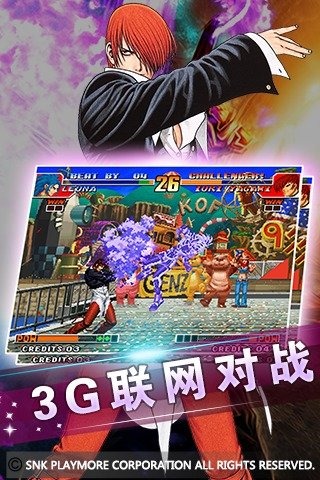 ȭ��97v3.4.0��ͼ2