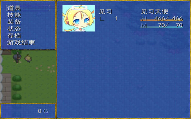 ˮ��̽Ѱ�����İ��ͼ2