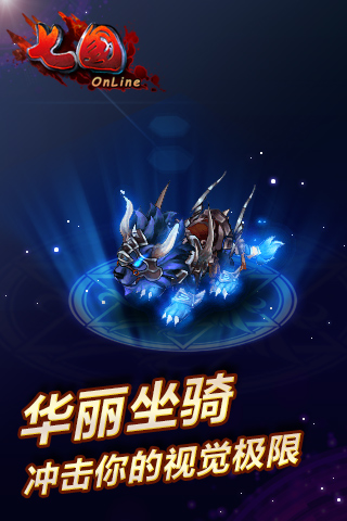 �߹�v1.10��ͼ2