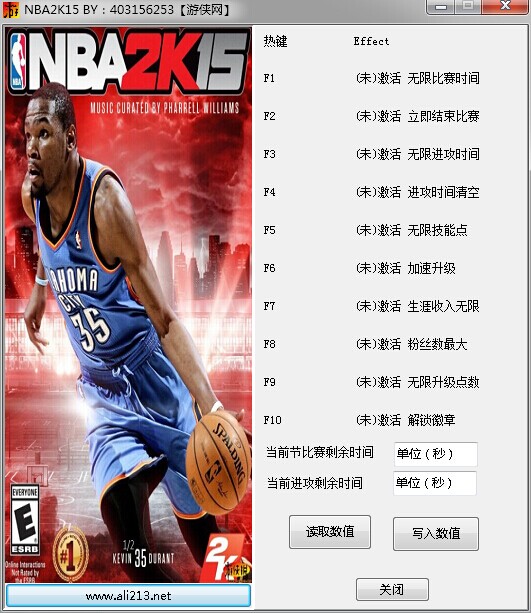 NBA2K15ͨ���޸���+10