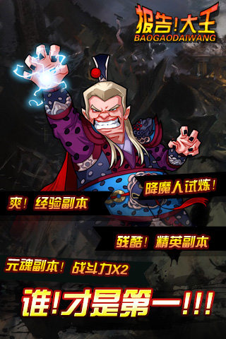 �������v1.2.1��ͼ1