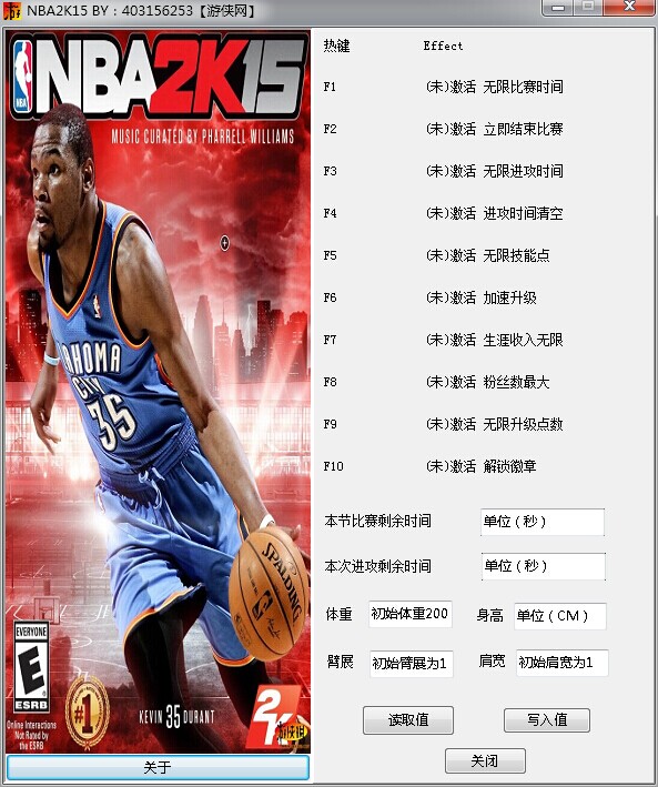 NBA2K15sp�����޸���