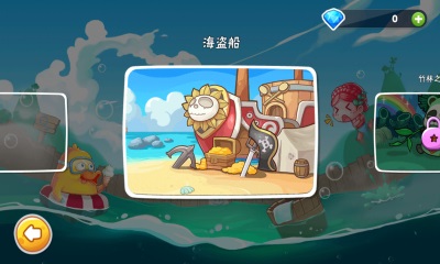 ���찮ϴ���ͼ2