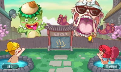 ���찮ϴ���ͼ1