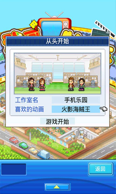 ��������������v1.0��ͼ2