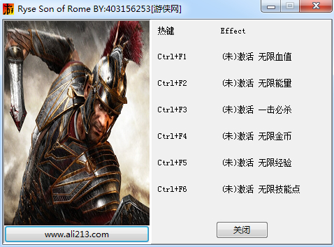 Ryse����֮�����İ��޸���+6