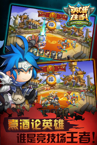 Ӣ��ס��v1.0.1��ͼ4