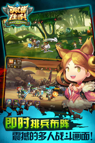 Ӣ��ס��v1.0.1��ͼ1