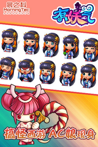 ������v1.0.2��ͼ1