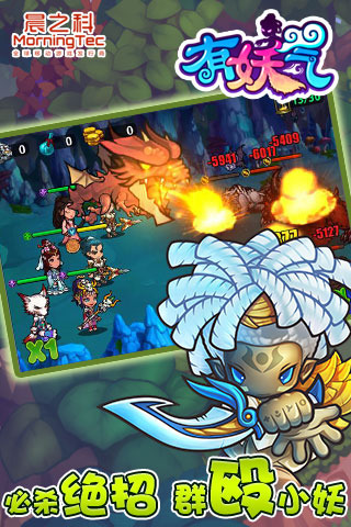 ������v1.0.2��ͼ4