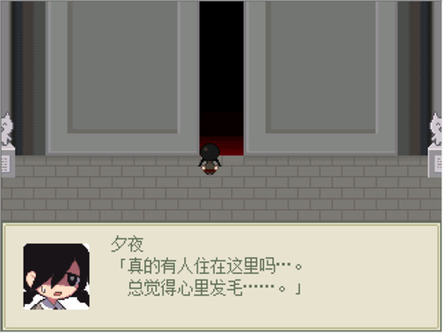Mogeko Castle���İ��ͼ2