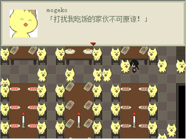Mogeko Castle���İ��ͼ1
