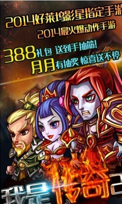 ���Ǵ���2v0.2.3��ͼ1