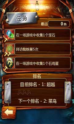 �󳵴�����v1.9.2��ͼ1