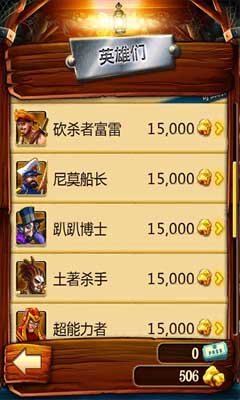 �󳵴�����v1.9.2��ͼ4