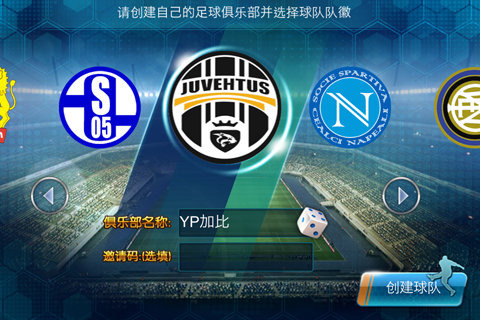 ����ʵ��3Dv1.0��ͼ3