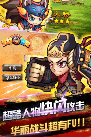 �����ᴫv2.1.0��ͼ4