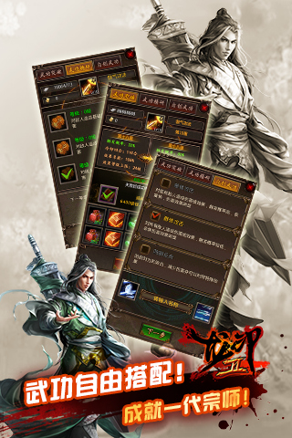 ��ӡ2v1.1.0��ͼ3