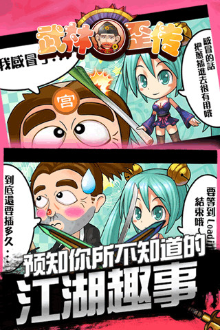 �����ᴫv2.1.0��ͼ0