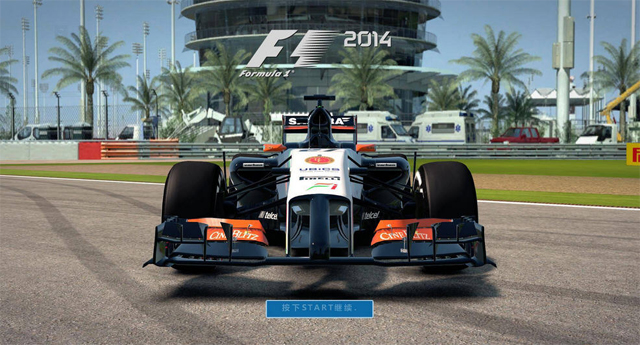 F1 2014截图0